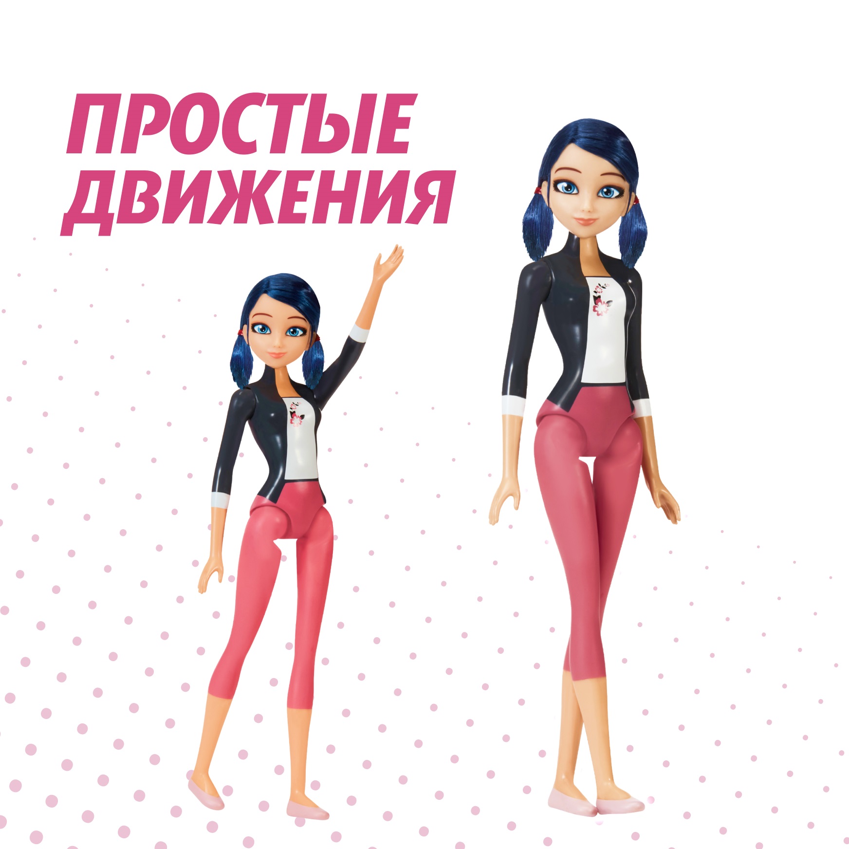 Кукла модельная Леди Баг и Супер Кот МАРИНЕТ высота 27 см 50265 - фото 3