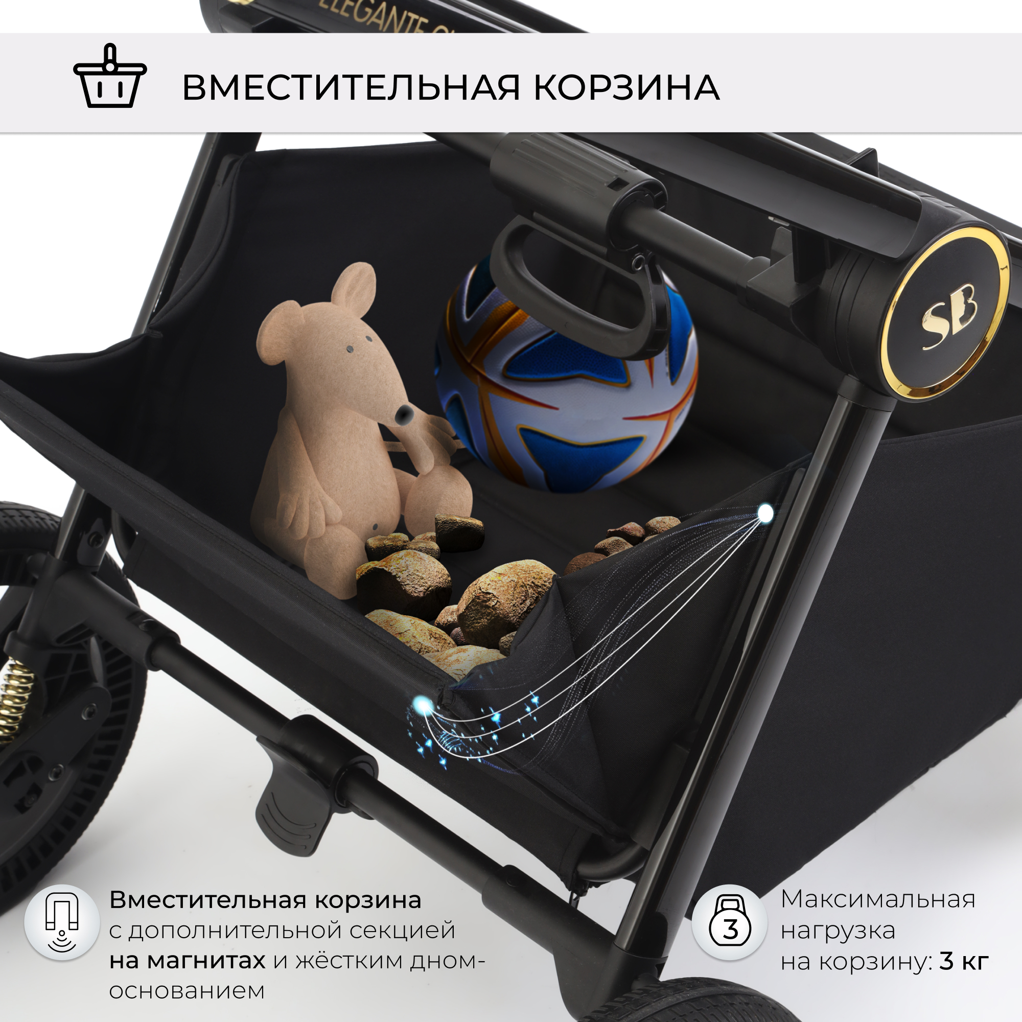 Коляска 2в1 Sweet Baby Elegante Grey - фото 14