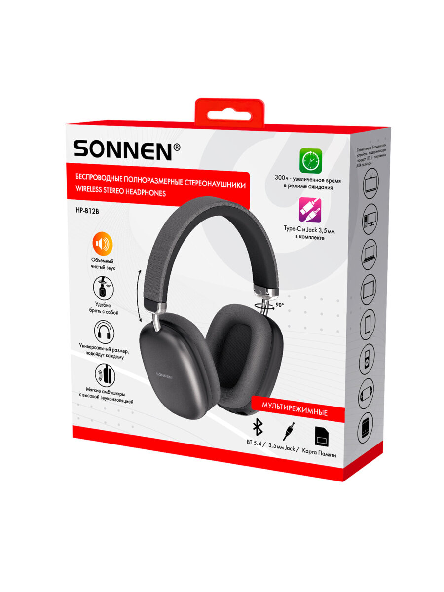 Наушники игровые Sonnen - фото 4