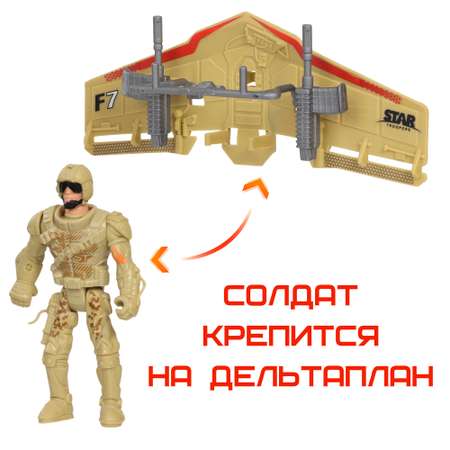 Игровой набор Космос наш Бой с монстром Страфоидом