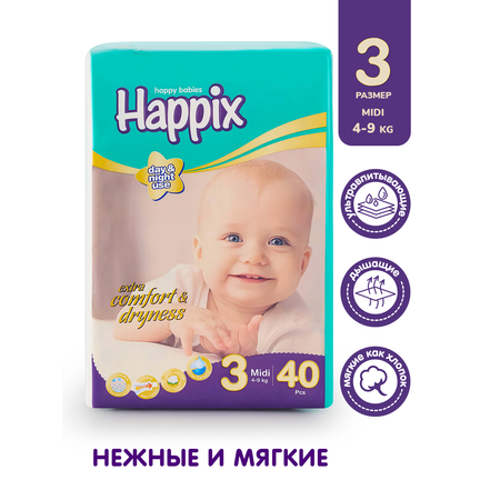 Подгузники HAPPIX Super Dry ультратонкие 3 (4-9 кг) 40 шт.
