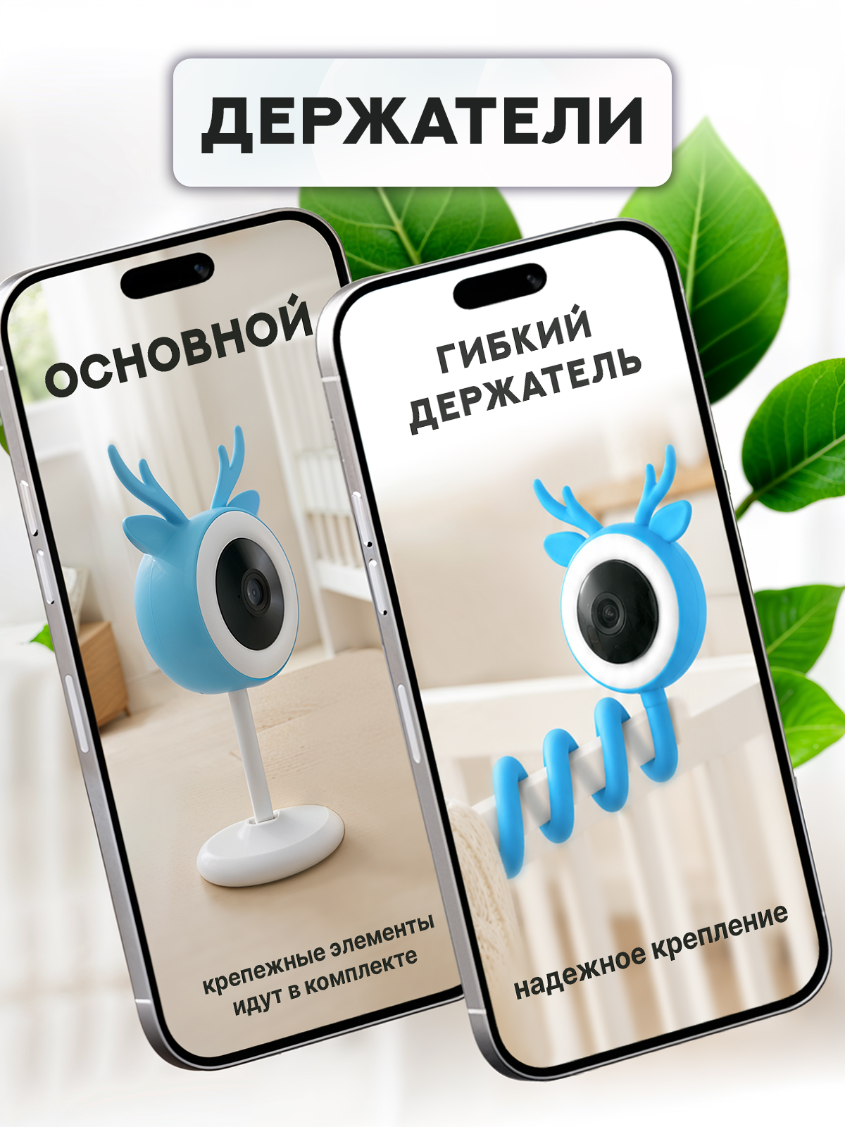 Видеоняня LITTLE CHEF Камера голубая - фото 8