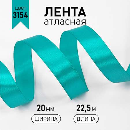 Набор для творчества Magic 4 Hobby шитье