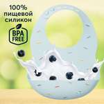 Нагрудник Happy Baby пластик