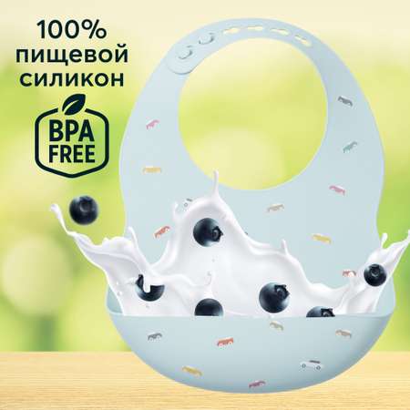 Нагрудник Happy Baby пластик