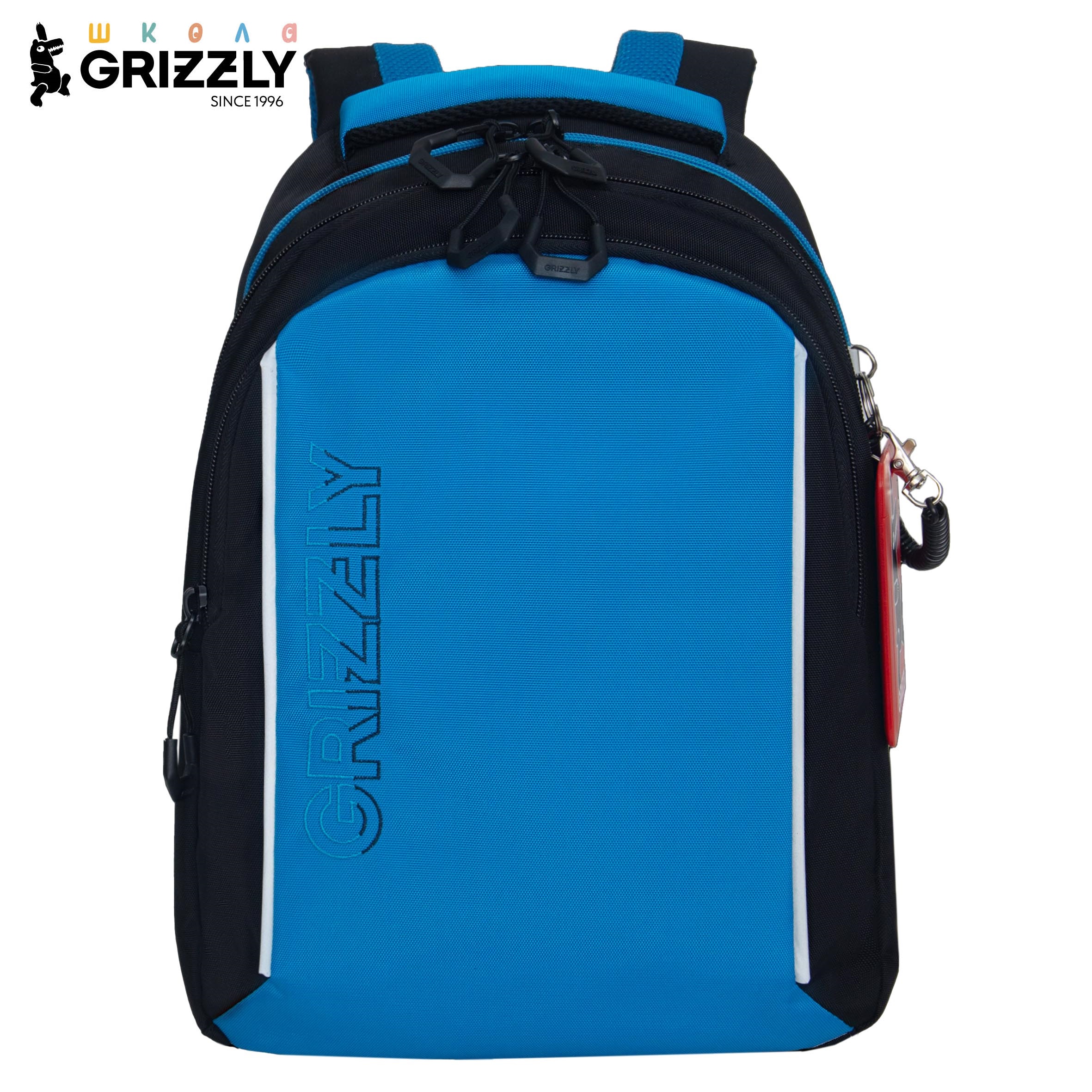 Рюкзак Grizzly Для мальчика - фото 1