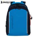 Рюкзак Grizzly Для мальчика