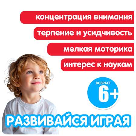 Конструктор Bondibon с отверткой свет звук Автобус блочный