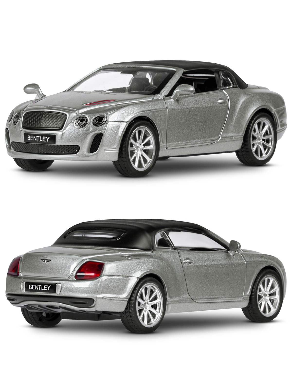 Автомобиль АВТОпанорама Bentley Continental Supersports ISR 1:43 JB1251251 - фото 6