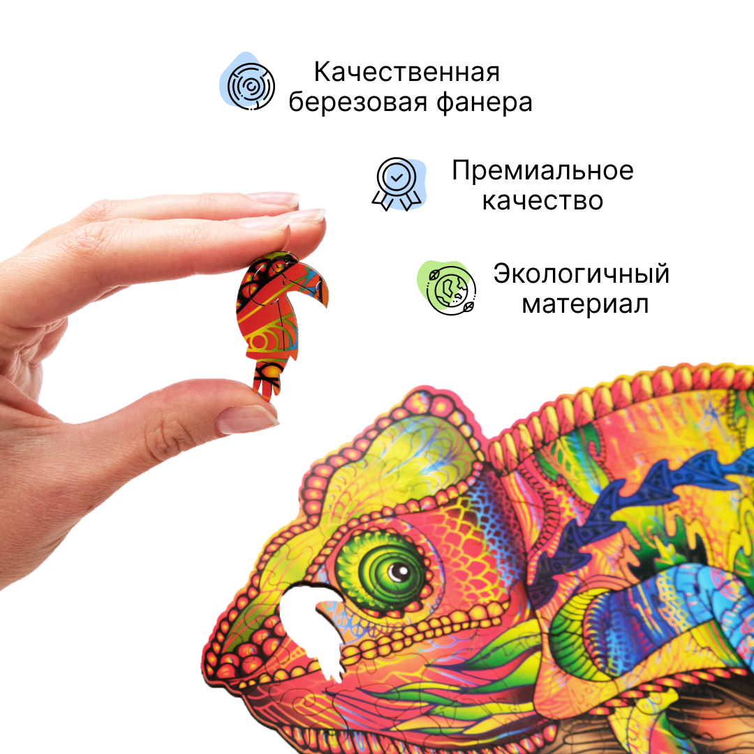 Пазл Wood Trick деревянный - фото 4