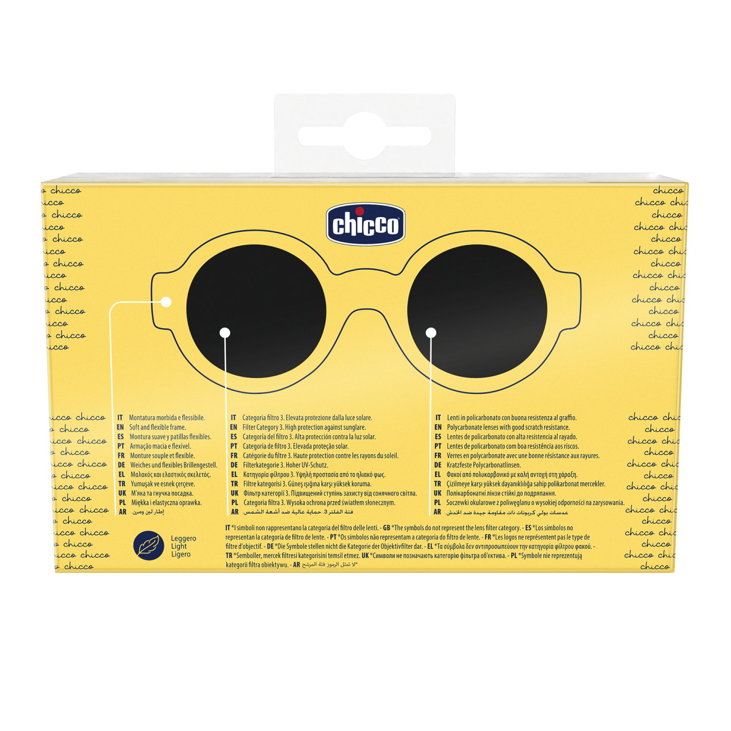 Очки солнцезащитные Chicco 00012427000000 - фото 3