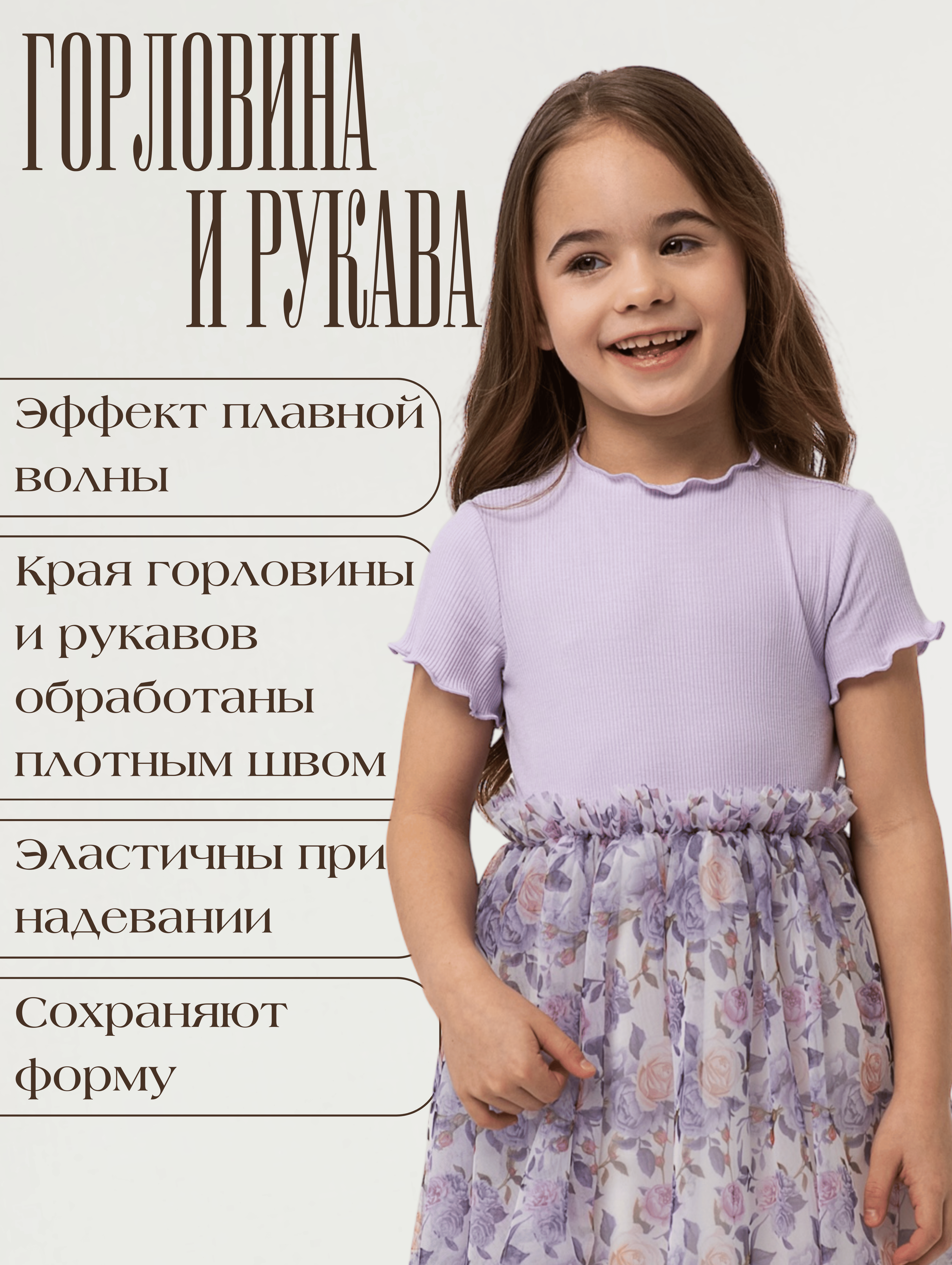 Платье LisaWeta D-128-25 лиловый - фото 6