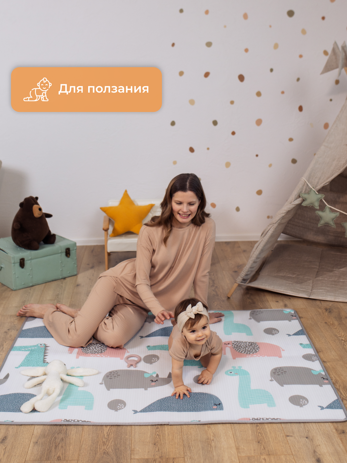 Детский складной коврик Mamagoods Нежные облачка 120 x 150 см 1 шт. - фото 12