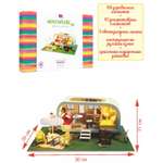 Конструктор Hobby Day сборная игровая модель