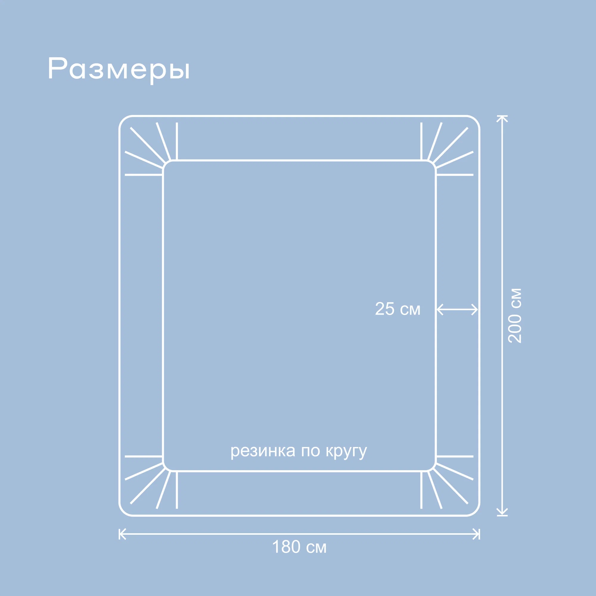 Простыня Pragma Telso 180 x 200 см на резинке 1 шт. - фото 6