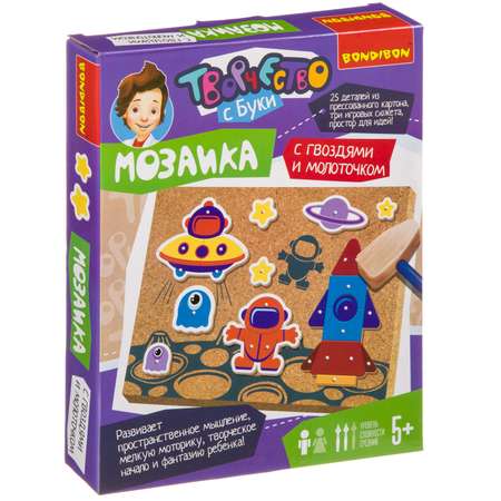 Мозаика Bondibon Космос