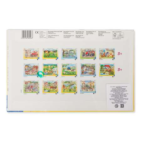 Пазл Ravensburger классический