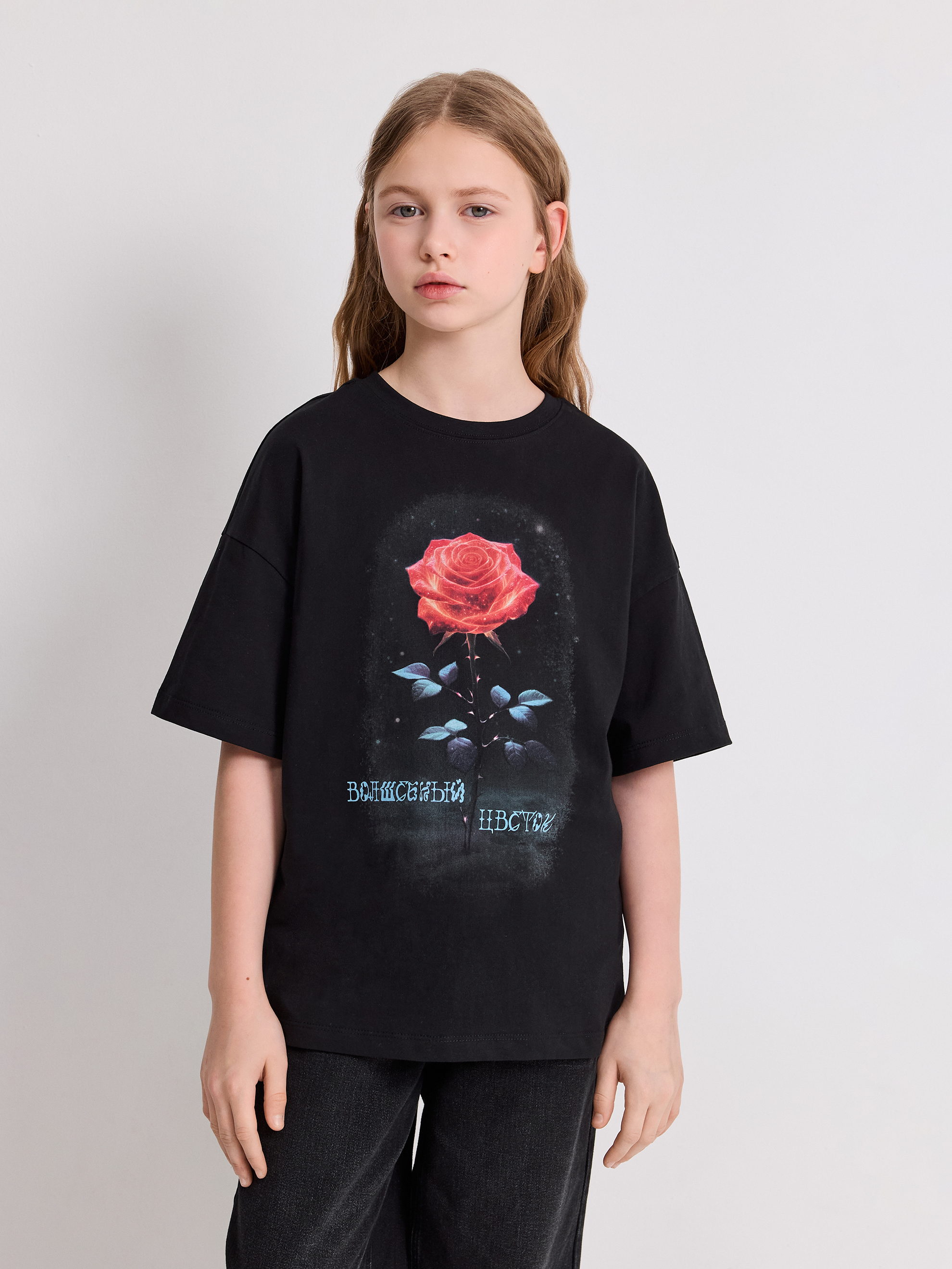 Футболка Acoola 20210510198_0094636 - фото 1