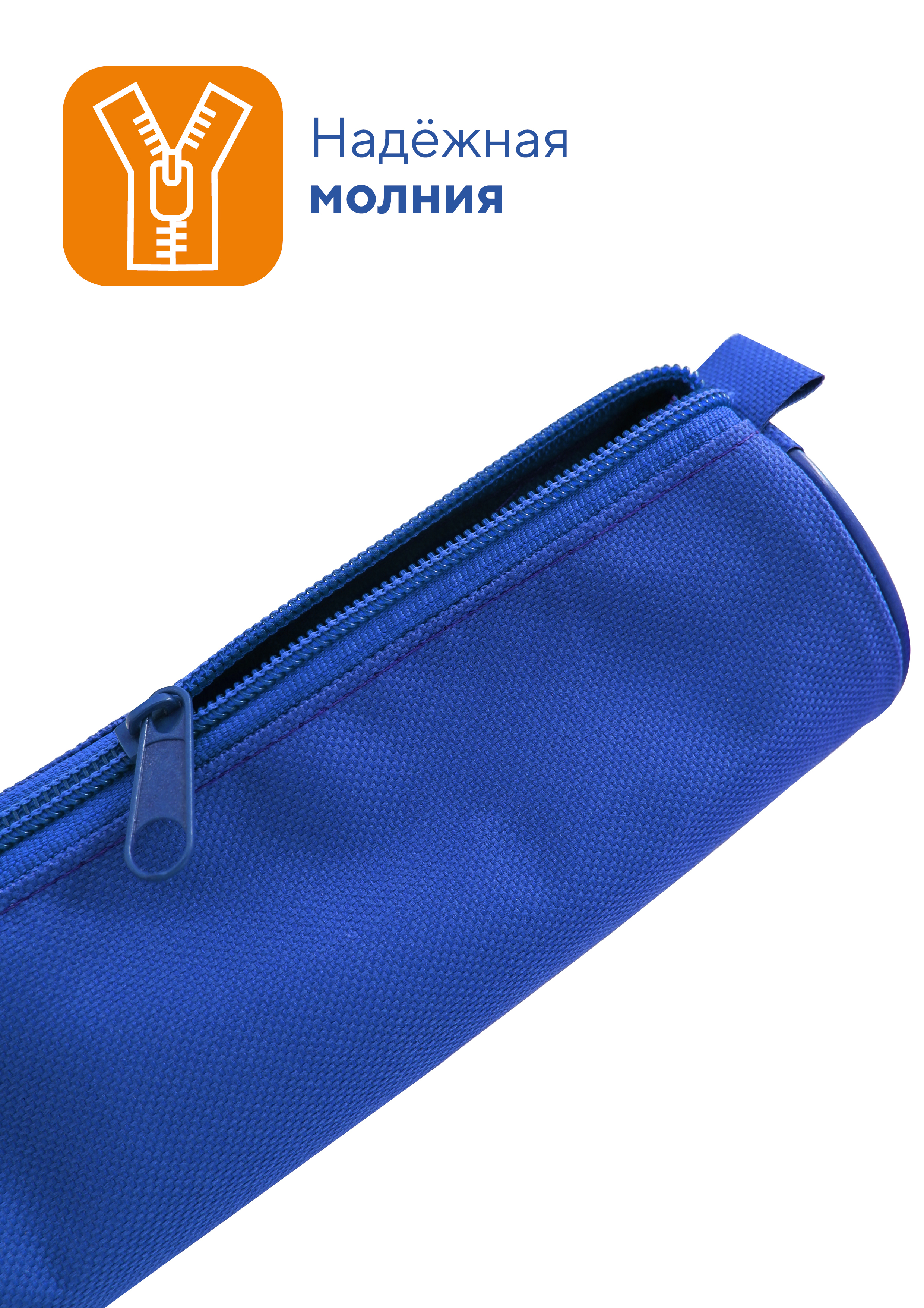 Пенал тубус WORKMATE - фото 3