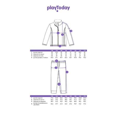 Толстовка и брюки PlayToday