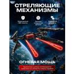Конструктор CyberToy Истребитель Кайло Рена 630 дет.