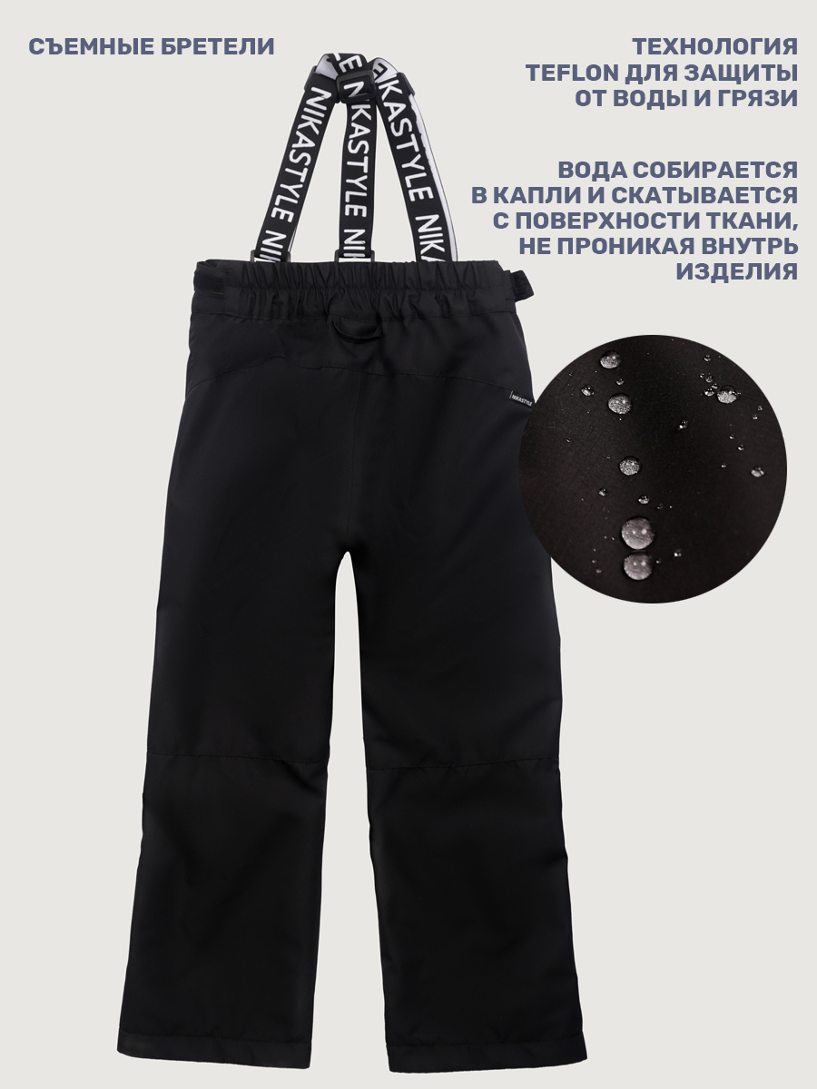 Брюки NIKASTYLE 2л3925 черный - фото 7