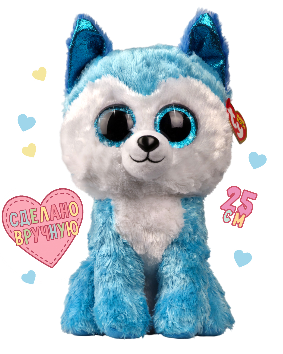 Мягкая игрушка TY собачка - фото 1