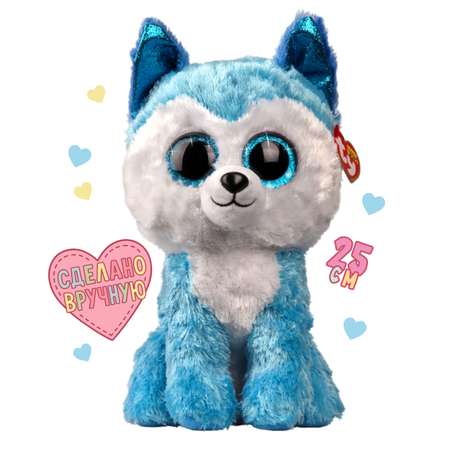 Мягкая игрушка TY собачка