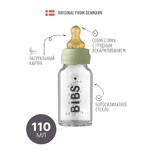 Бутылочка BIBS 110 мл
