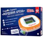 Пазл IQ 3D PUZZLE 3D