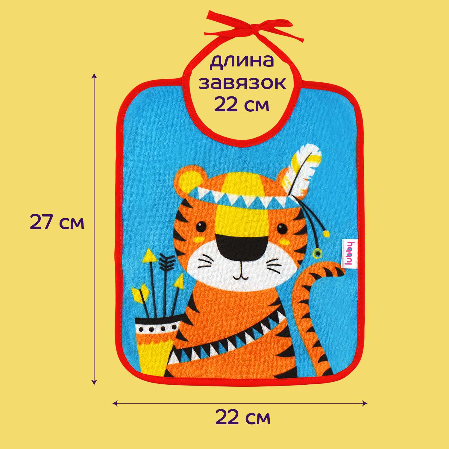 Нагрудник Lubby пластик - фото 3