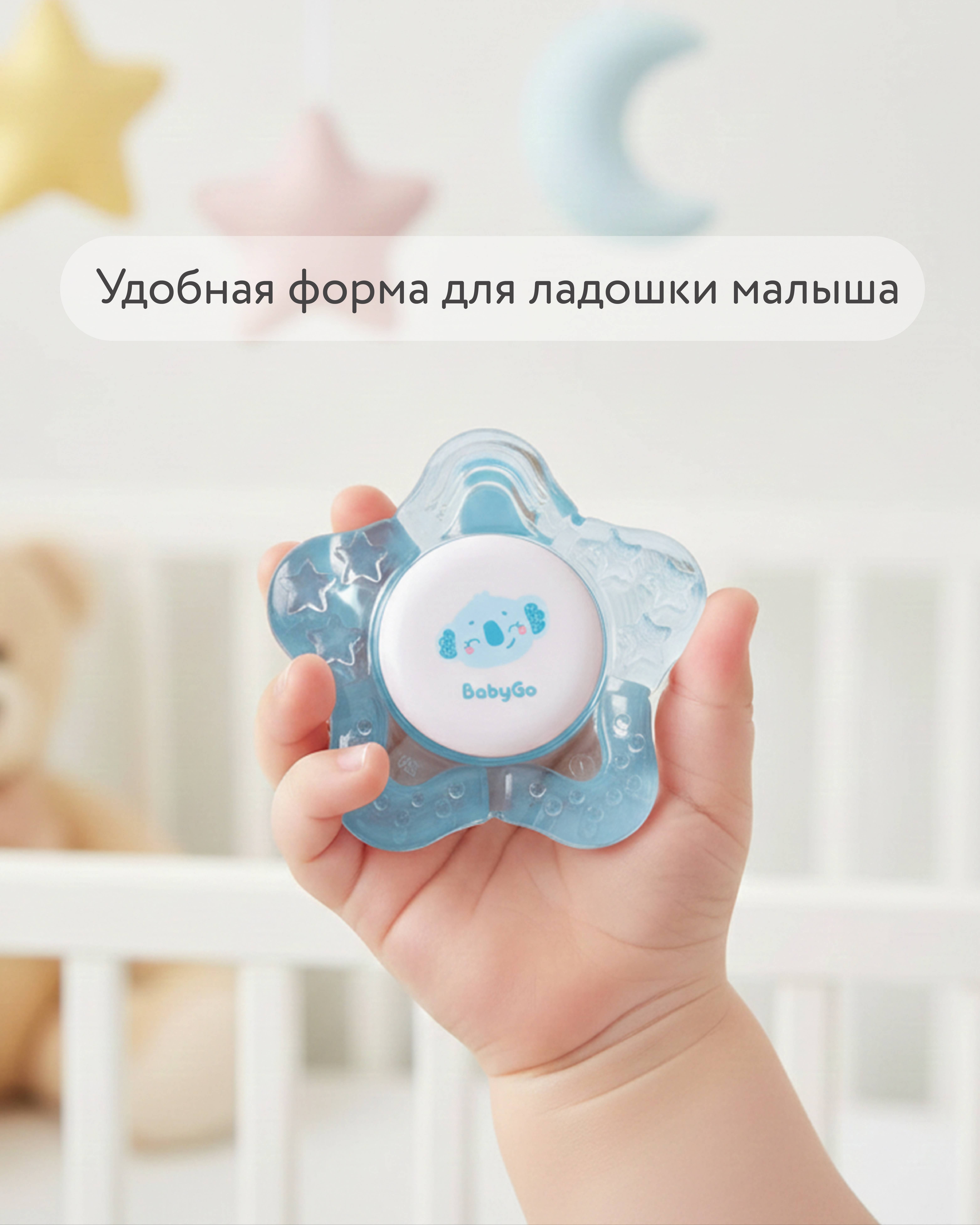 Прорезыватель BabyGo Коала - фото 3