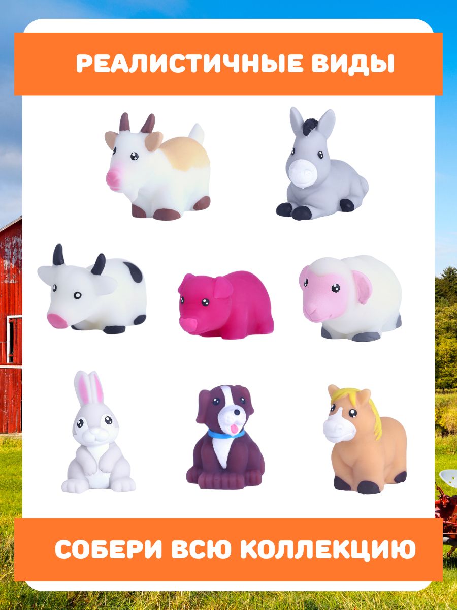 Игрушка-антистресс Sbabam - фото 4