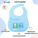 Нагрудник Uviton клеенка 1 шт.