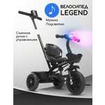 Трехколесный велосипед Amarobaby