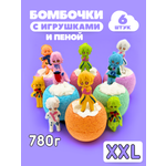 Бомбочка Laboratory KATRIN Аниме фигурки