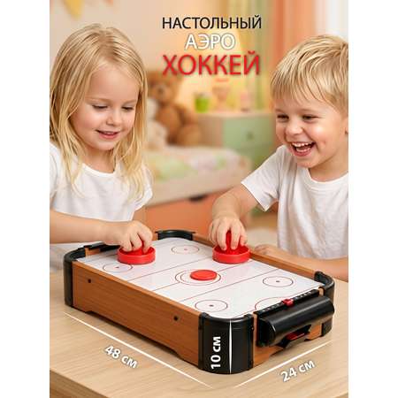 Настольная игра Veld Co хоккей