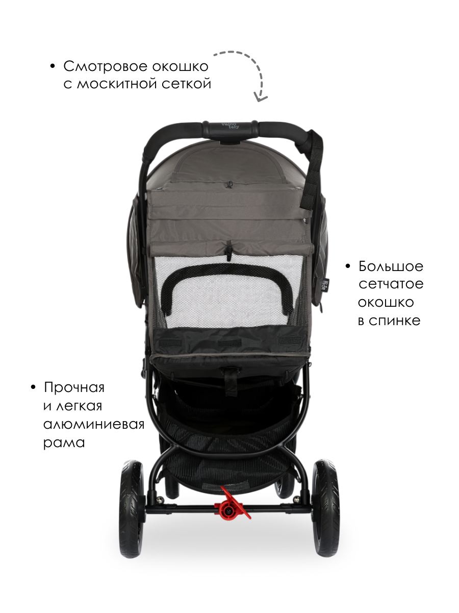 Коляска прогулочная Valco baby Snap 4 Flatt Matt / Dove Grey серый - фото 3