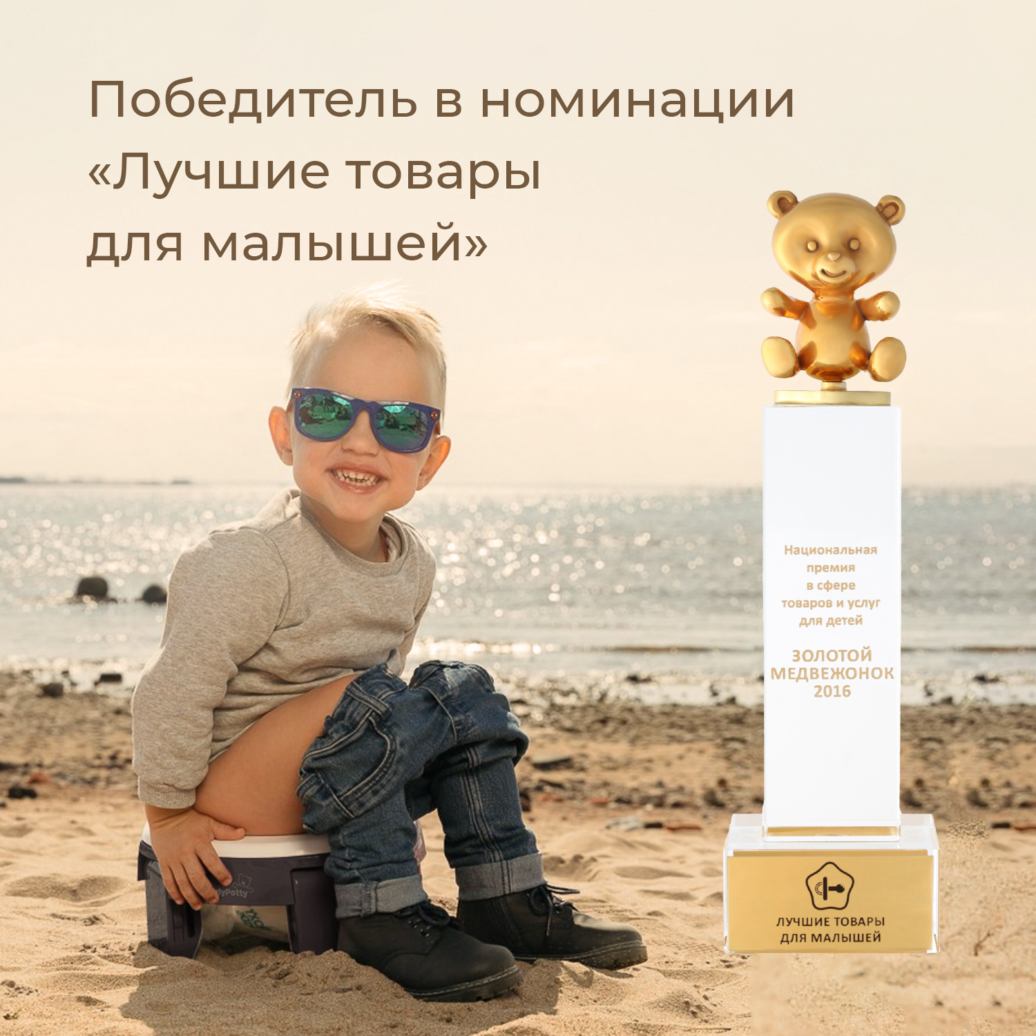 Горшок дорожный ROXY-KIDS складной с многоразовой вкладкой - фото 13