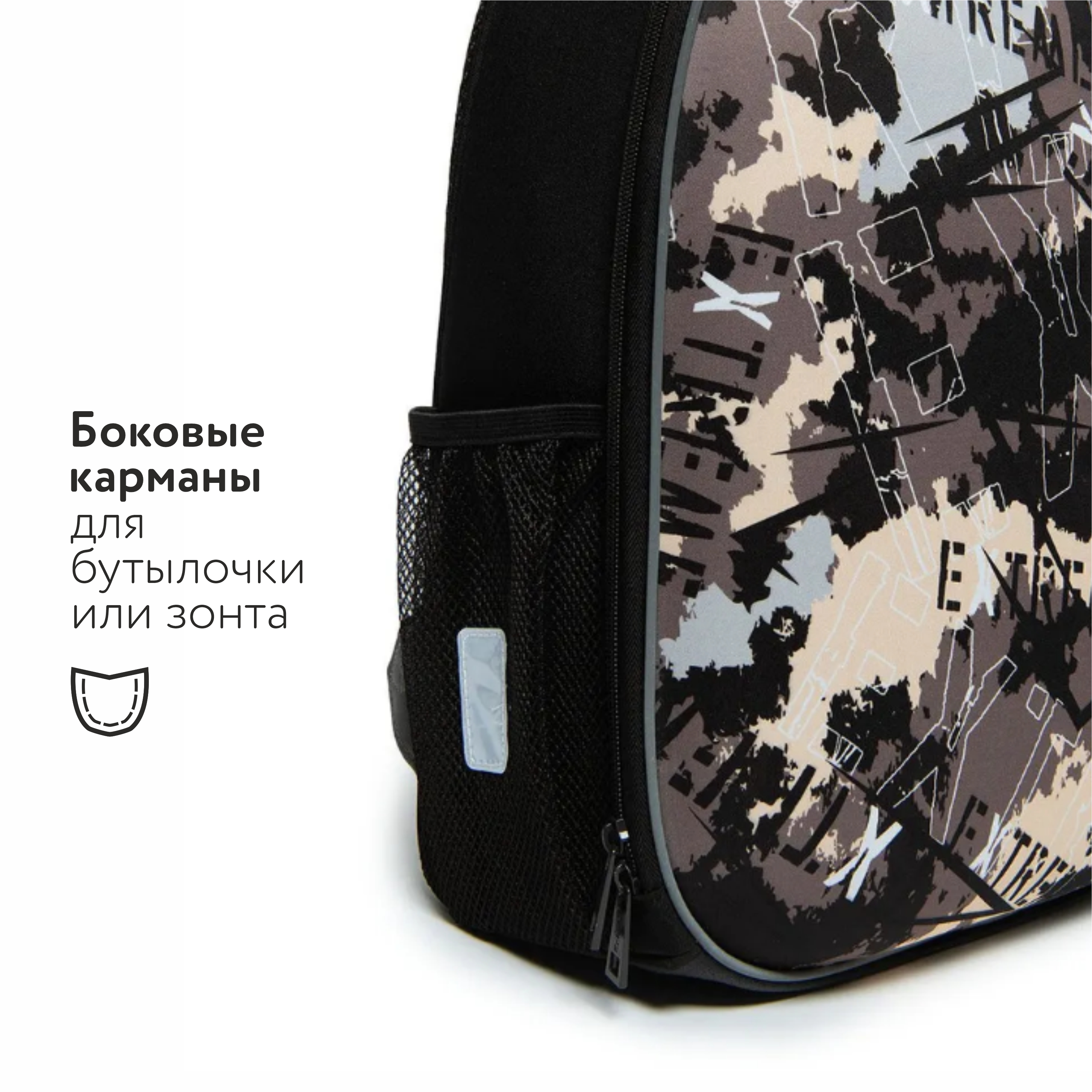 Ранец Erhaft Extreme - фото 7