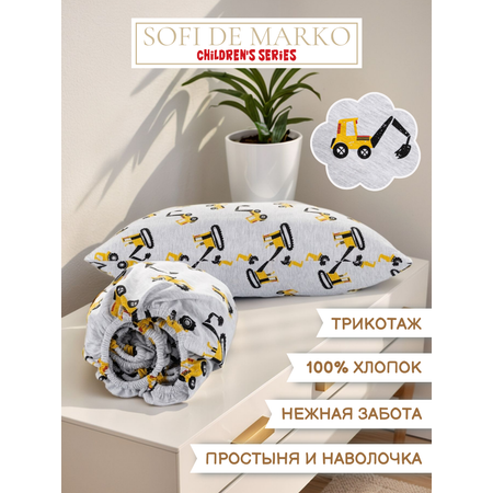 Комплект простыня и наволочка Sofi de Marko Baby №12