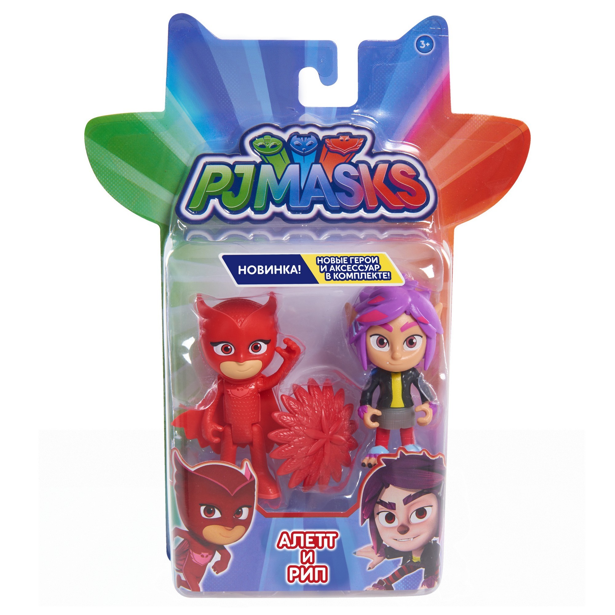 Игровой набор PJ masks - фото 2