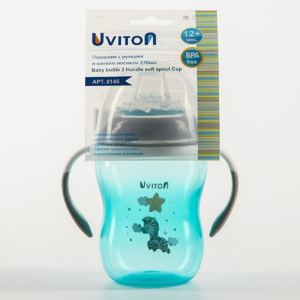 Поильник Uviton Natural 270 мл в ассортименте - фото 26