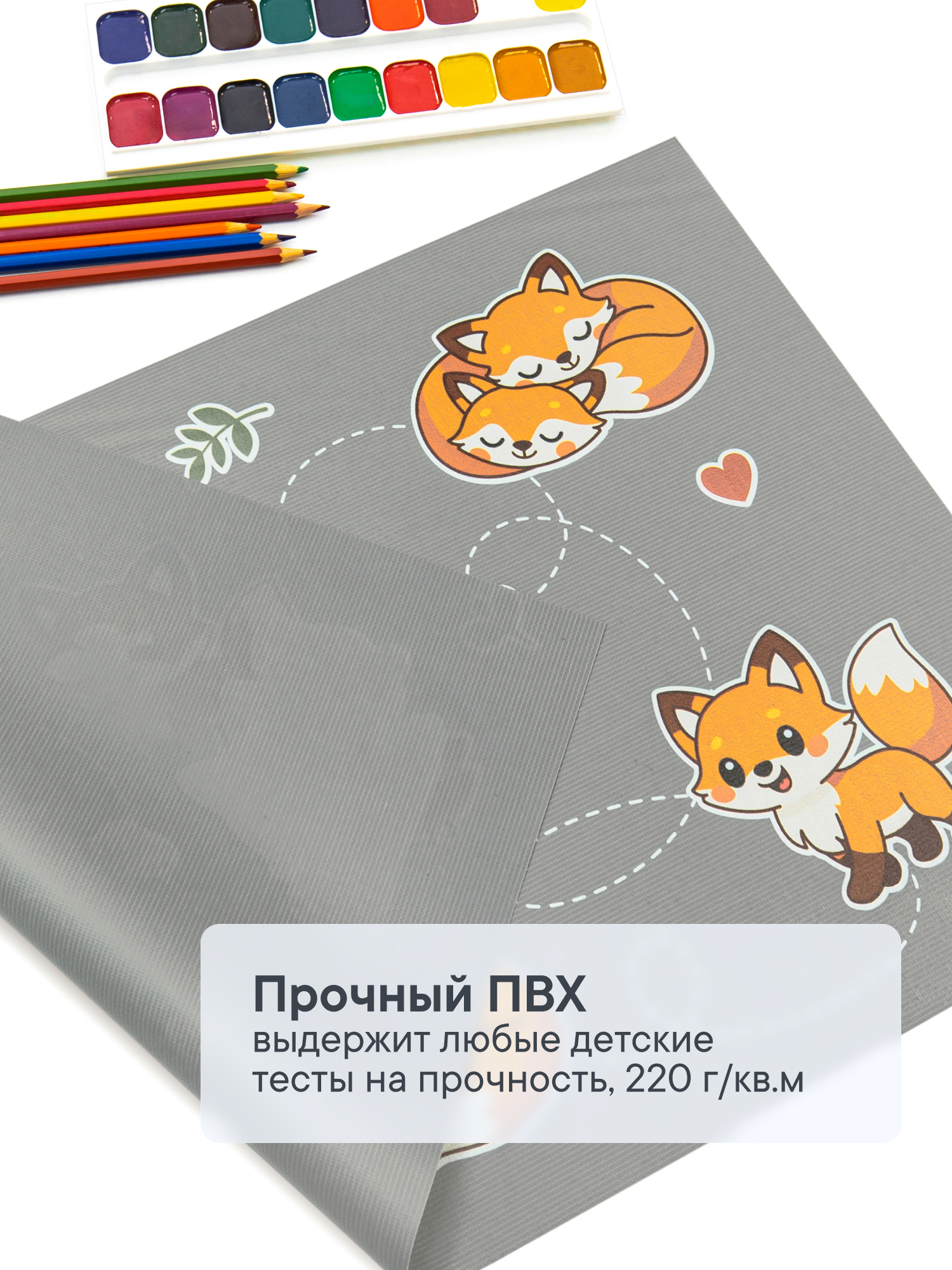 Коврик VILINA 1 шт. - фото 4