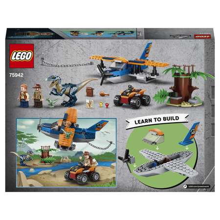 Конструктор LEGO Jurassic World Велоцираптор: спасение биплан блочный