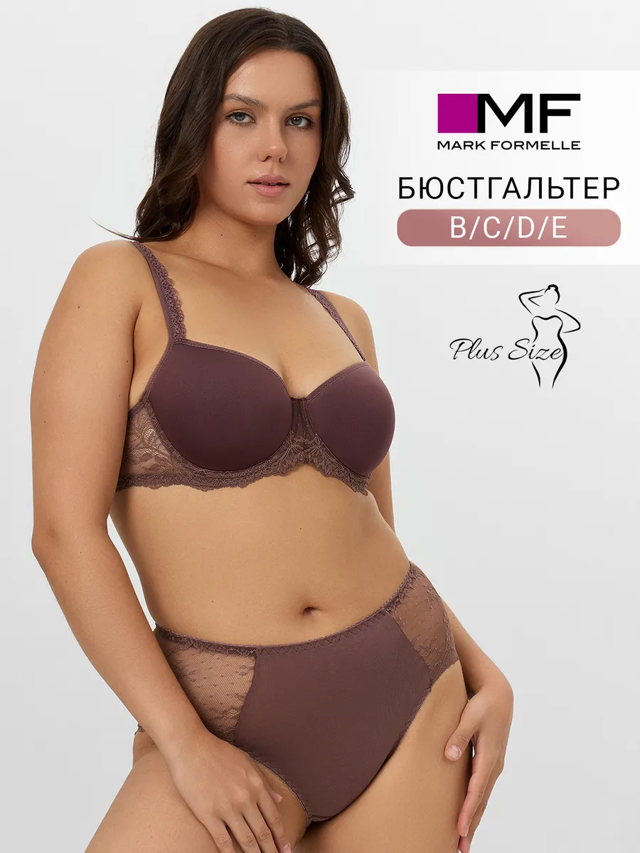 Бюстгальтер Mark Formelle (Марк Формэль) 512303/ирландский кофе1 - фото 2