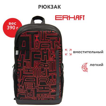 Рюкзак Erhaft Дебри