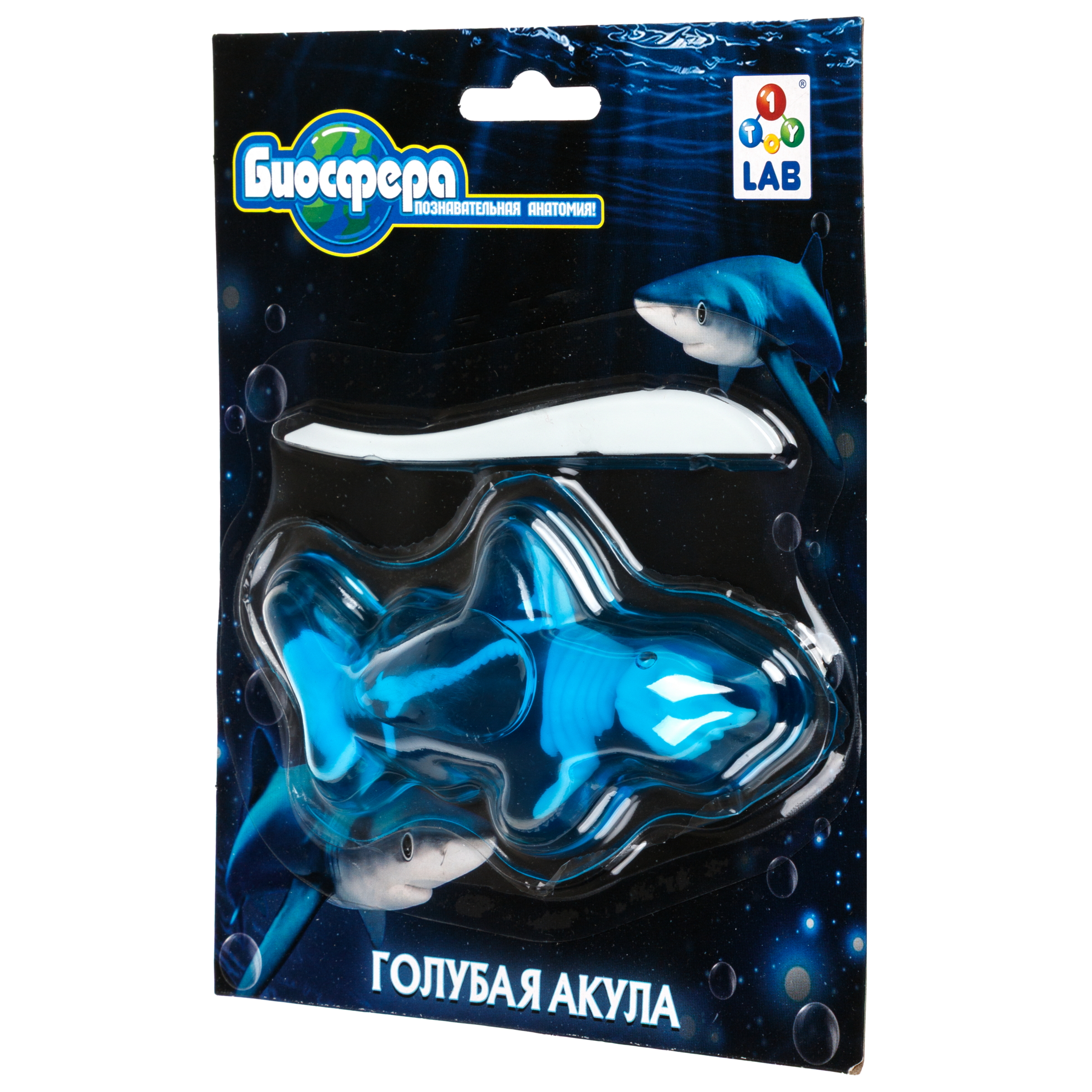 Набор для опытов 1TOY - фото 5