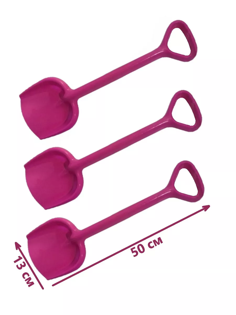 Лопатка Zebratoys 3 шт. - фото 1