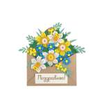 Набор для творчества Santa Lucia аппликация Весенние нарциссы